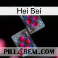 Hei Bei 15